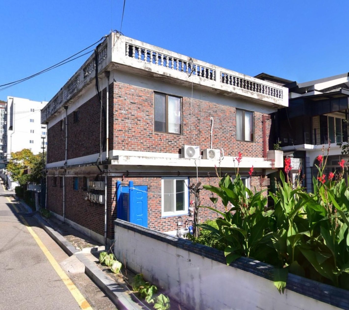 주택 철거